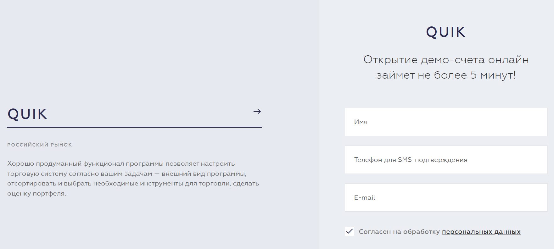 Бкс мир инвестиций Бкс мир инвестиций