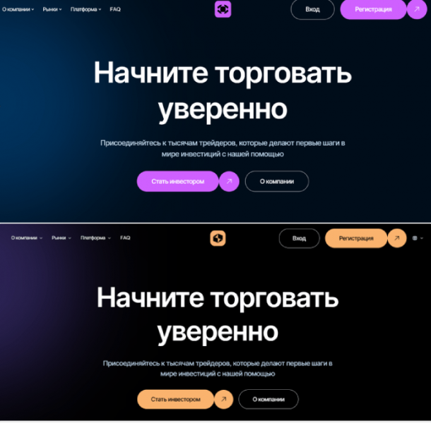 Мошеннический брокер Alzoubi (alzoubi.xyz) Отзывы и возврат денег!