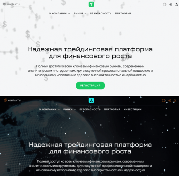Мошеннический брокер Tresava (tresava.info) Отзывы и возврат денег!