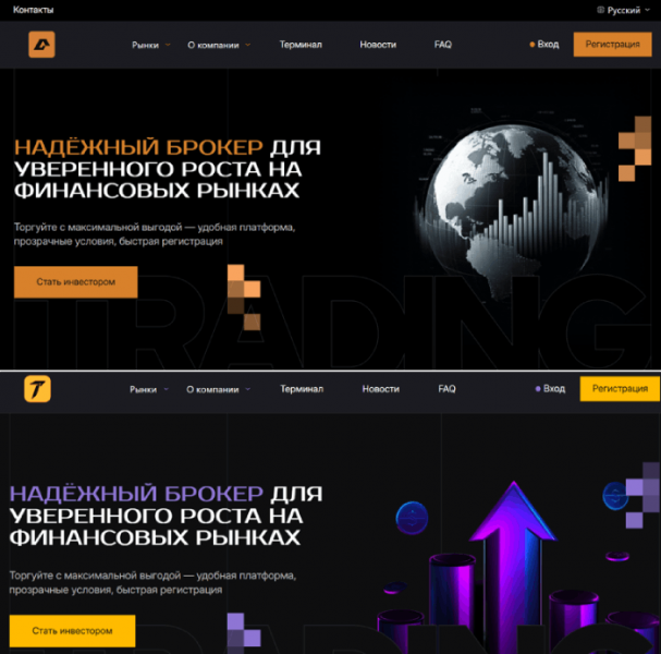 Мошеннический брокер Atmocindia (atmocindia.com) Отзывы и возврат денег!
