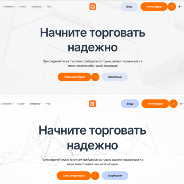 Мошеннический брокер Qanotarytx (qanotarytx.com) Отзывы и возврат денег!