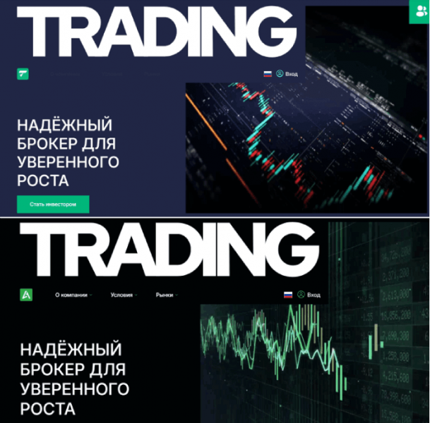 Мошеннический брокер Topinmena (topinmena.com) Отзывы и возврат денег!