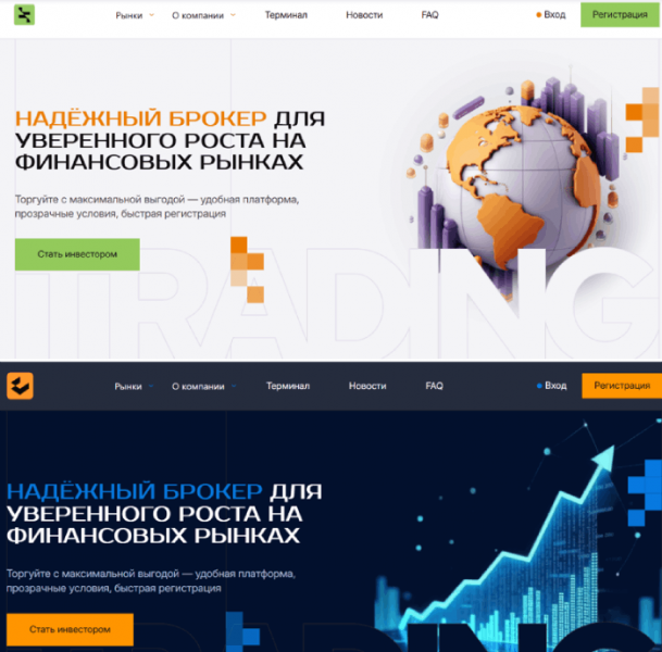 Мошеннический брокер Zewlio (zewlio.net) Отзывы и возврат денег!