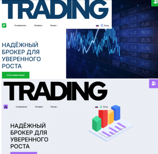 Мошеннический брокер Factryx (factryx.biz) Отзывы и возврат денег!