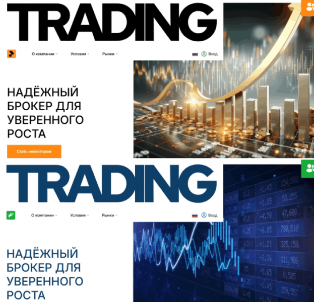 Мошеннический брокер Pixetivo (pixetivo.com) Отзывы и возврат денег!