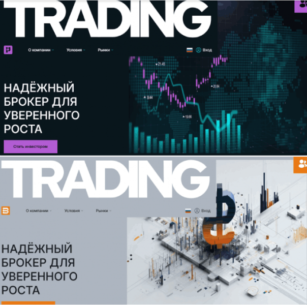 Мошеннический брокер Prynamite (prynamite.co) Отзывы и возврат денег!