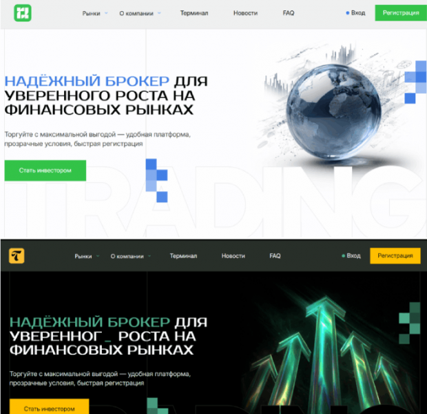 Мошеннический брокер Rinovale (rinovale.pro) Отзывы и возврат денег!