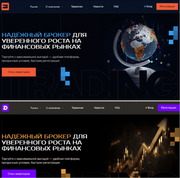Мошеннический брокер Zanfyra (zanfyra.vip) Отзывы и возврат денег!