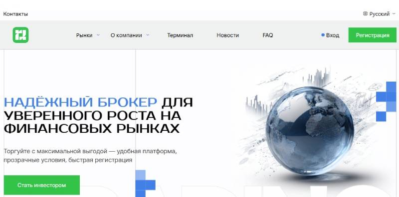 rinovale.pro, astovren.pro, client.komainu-finance.com — разоблачение СКАМ брокеров. Как вернуть деньги. Отзывы