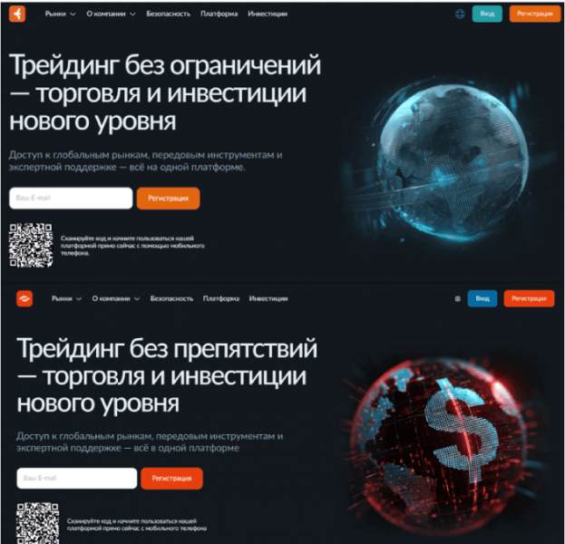 Мошеннический брокер Colmartrd (colmartrd.com) Отзывы и возврат денег!
