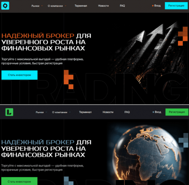 Мошеннический брокер Oxtotech (oxtotech.com) Отзывы и возврат денег!